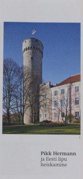 Trükise "Pikk Hermann ja Eesti lipu heiskamine" esikaas