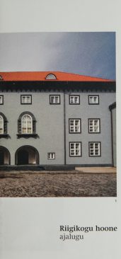 Trükise "Riigikogu hoone ajalugu" esikaas