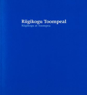 Trükis Riigikogu Toompeal