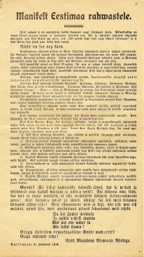 Eesti iseseisvusmanifest algses sõnastuses nagu seda levitati enne 24.02.1918