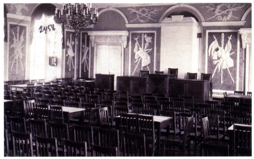 1920