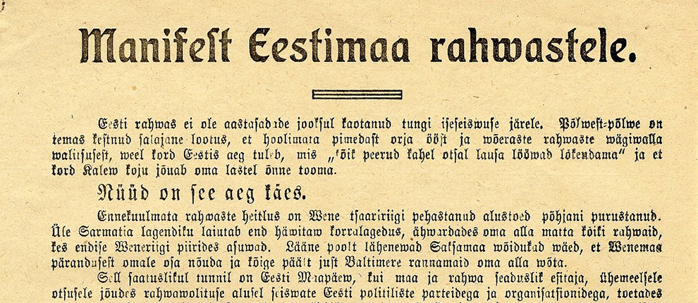 Manifest Eestimaa rahvastele
