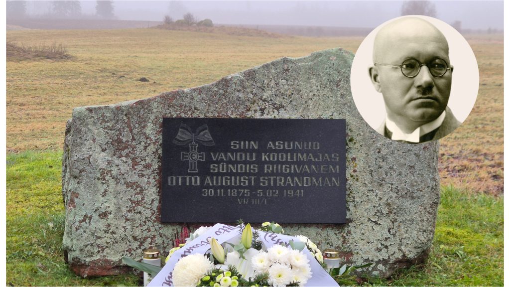 Otto Strandmani sünnipaik. Foto: Riigikantselei