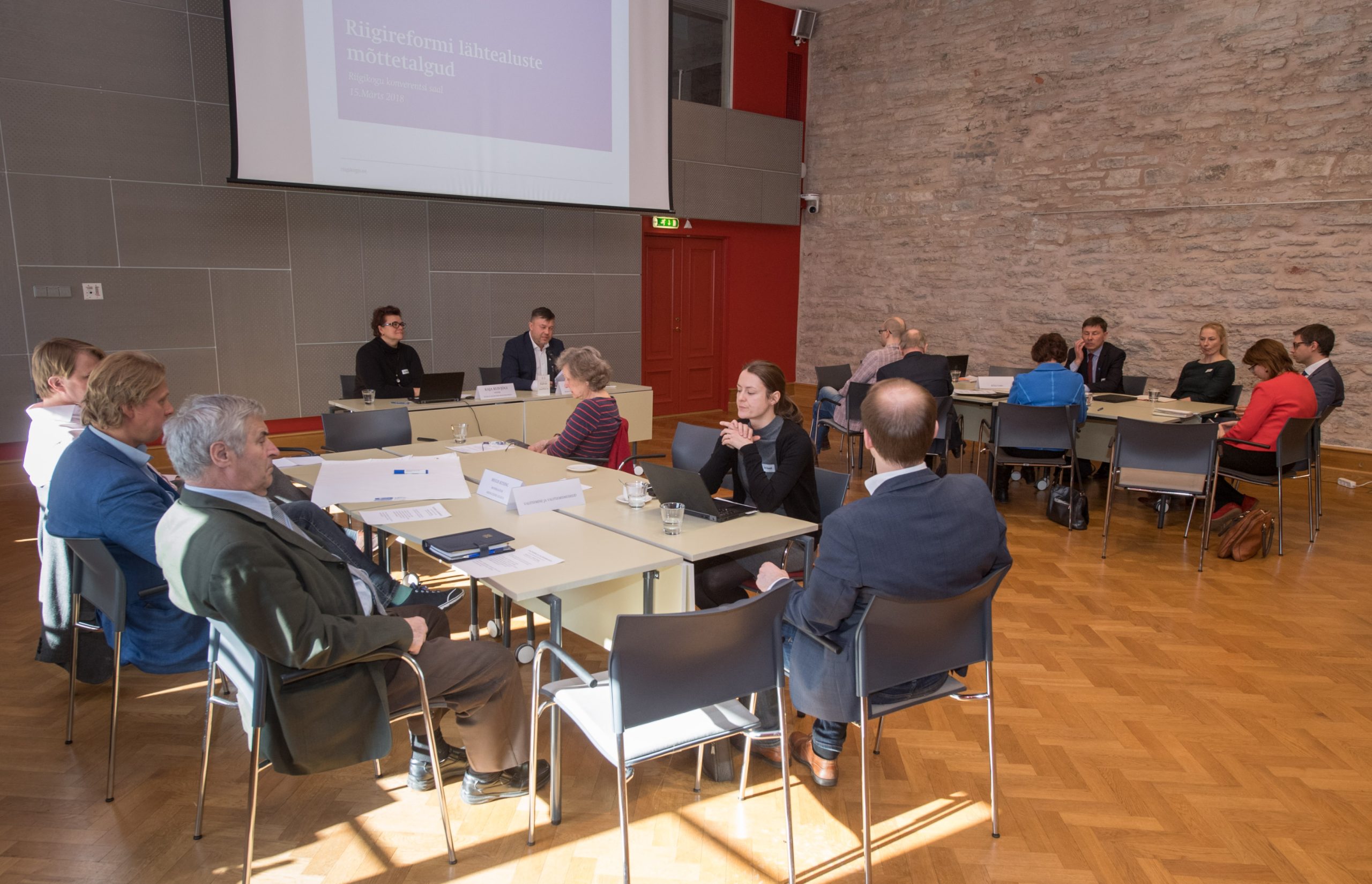 Probleemkomisjon kaasas 15. märtsil 2018 riigireformi lähtealuste väljatöötamisse huvigrupid. Foto autor: Erik Peinar