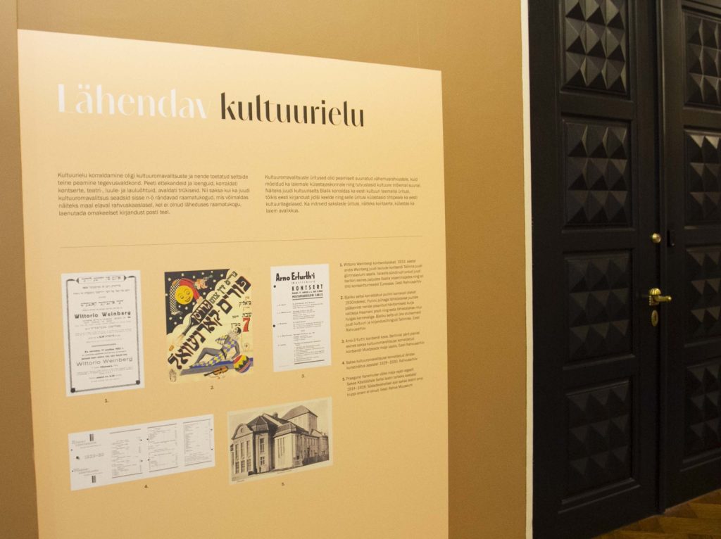 Kultuuririkkuse aastale pühendatud näitus