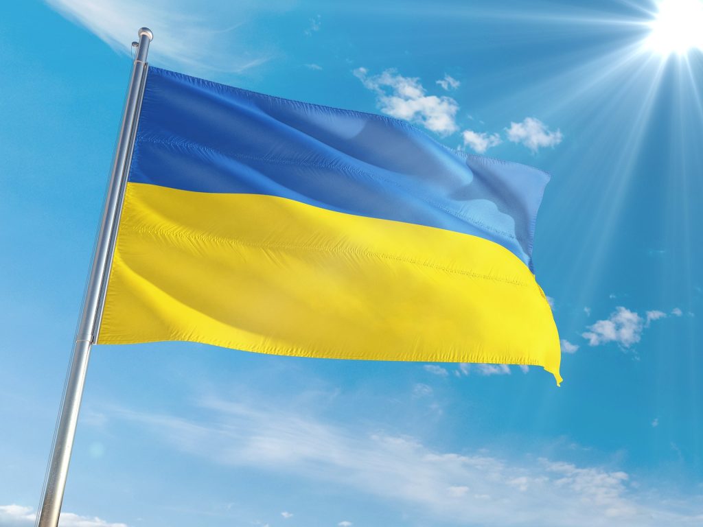 Ukraina lipp. Foto: Pixabay